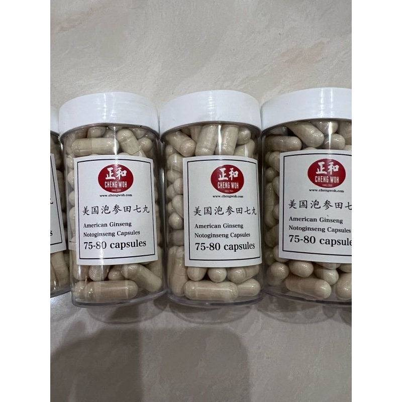 

cheng woh kapsul american noto ginseng / tian chi peninggi badan alami