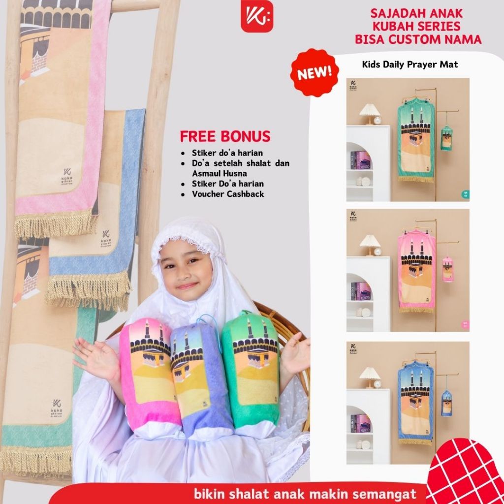 Sajadah Anak Kubah KokoGibran / Sajadah Anak Tebal / Sajadah Custom Nama / Sejadah Anak