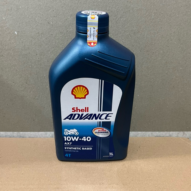OLI OIL SHELL ADVANCE AX7 1L PELUMAS OLI MESIN MOTOR VIXION CBR UNIVERSAL