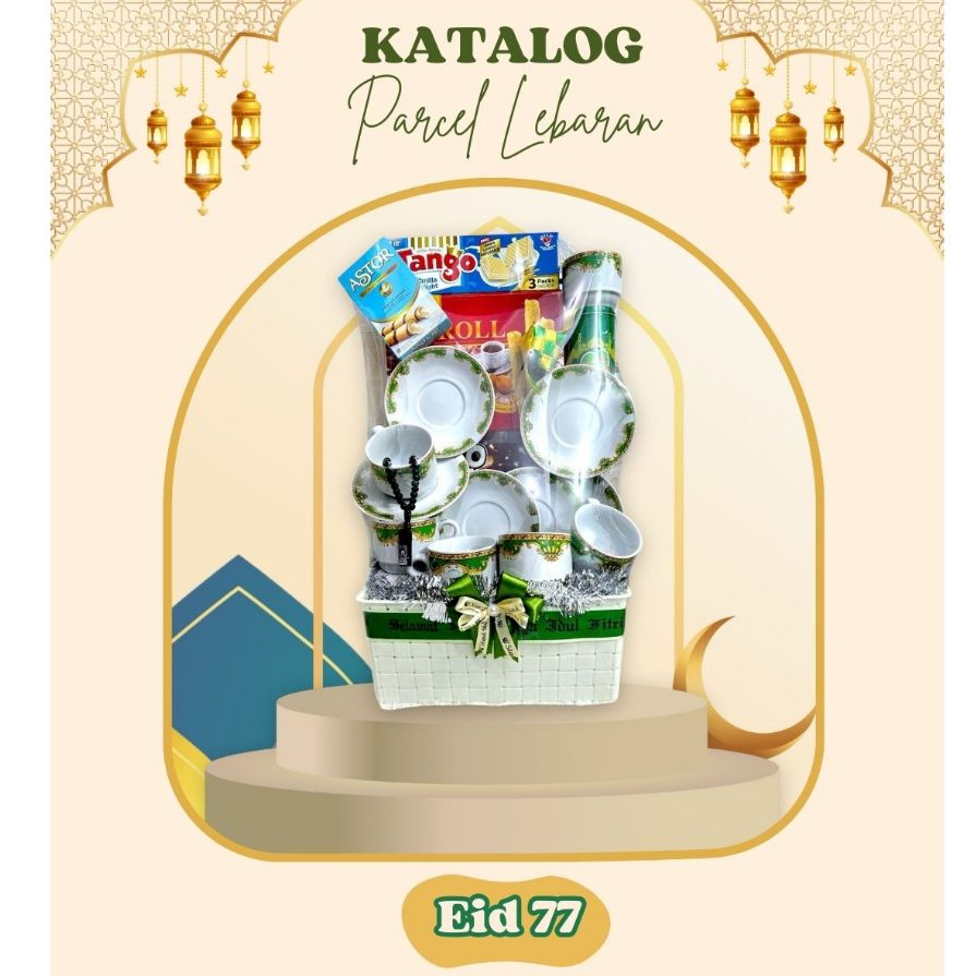 

PARCEL EID77 / PARCEL LEBARAN / HAMPERS LEBARAN / PARCEL HAMPERS LEBARAN / PARCEL IDUL FITRI