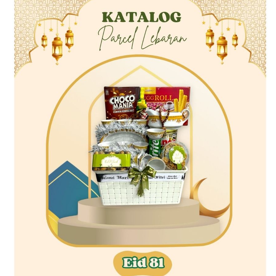 

PARCEL EID81 / PARCEL LEBARAN / HAMPERS LEBARAN / PARCEL HAMPERS LEBARAN / PARCEL IDUL FITRI