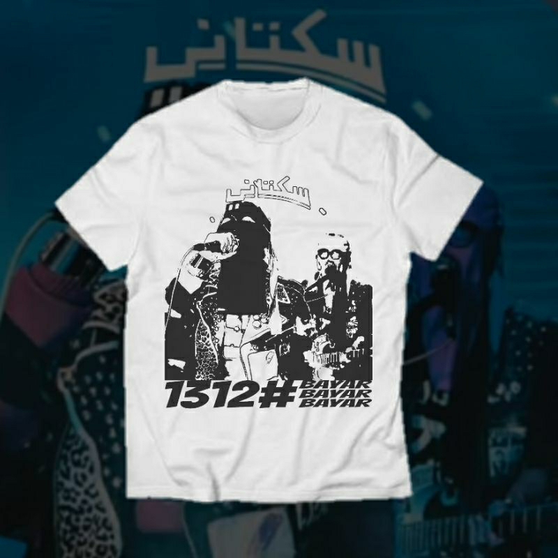 kaos sukatani / kaos band sukatani