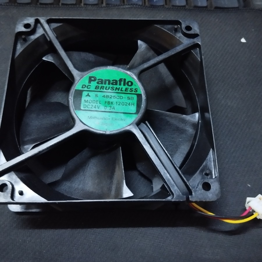 fan kipas coling fan dc 24v . 0,3a 12x 12