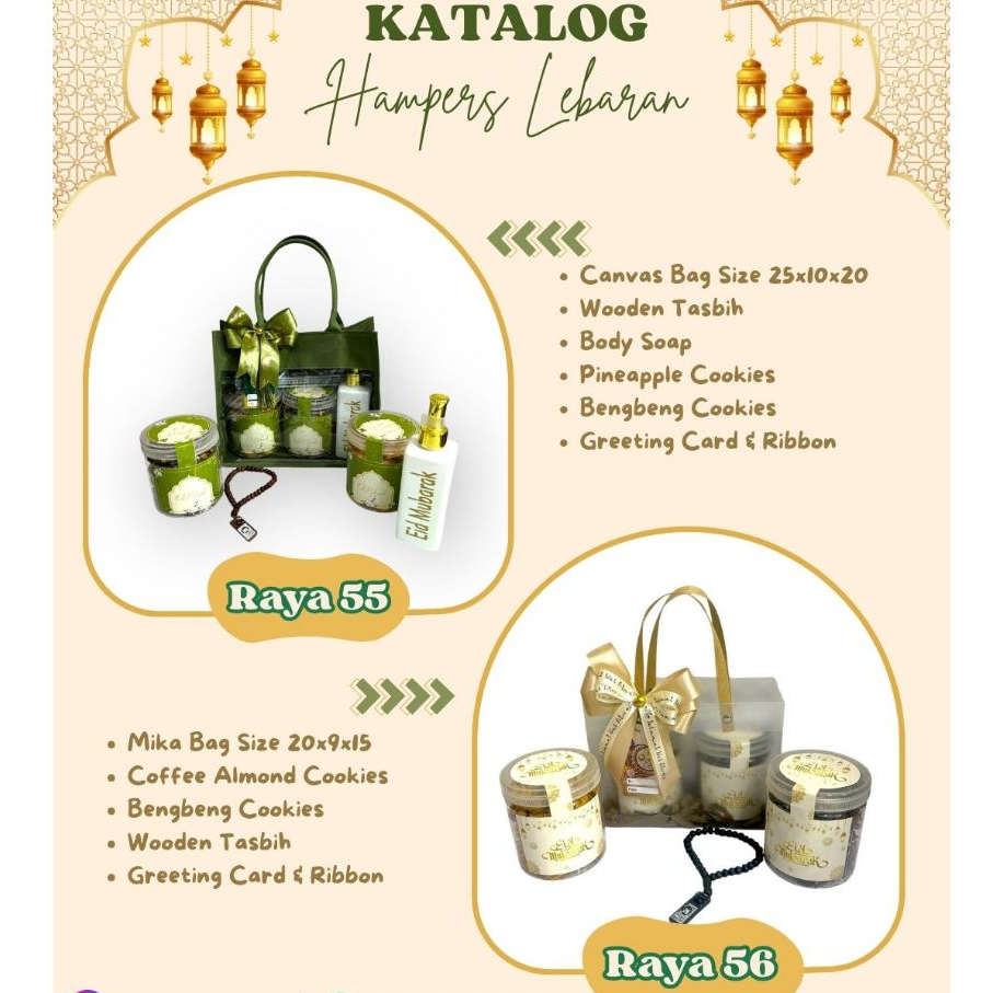 

HAMPERS RAYA55 dan Raya 56 / PARCEL LEBARAN / HAMPERS LEBARAN / PARCEL HAMPERS LEBARAN / PARCEL IDUL FITRI