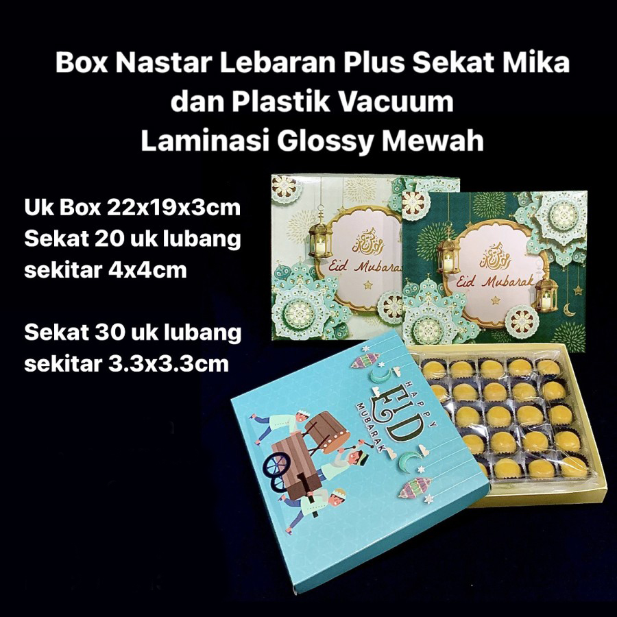 

( 5Pcs ) Box Nastar Idul Fitri Laminasi Sekat 20/30 Dus Packaging Cokelat Motif Idul Fitri