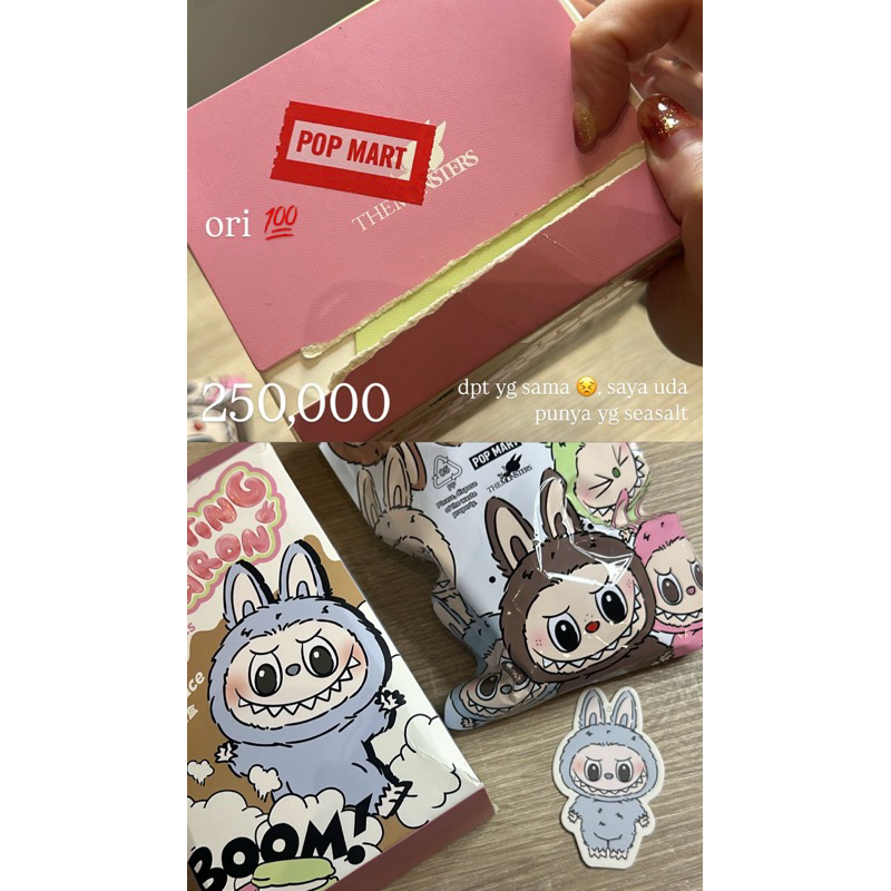 Labubu Pop Mart
