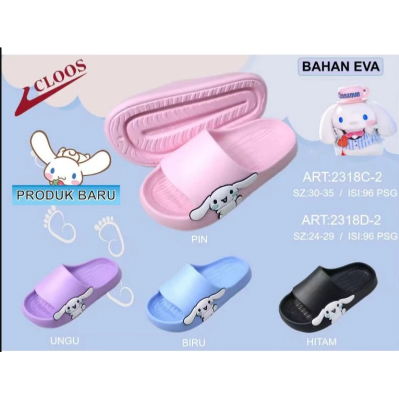 SANDAL ANAK PEREMPUAN CINNAMOROLL SENDAL  ANAK  sandal kekinian sandal anak murah sandal anak kecil