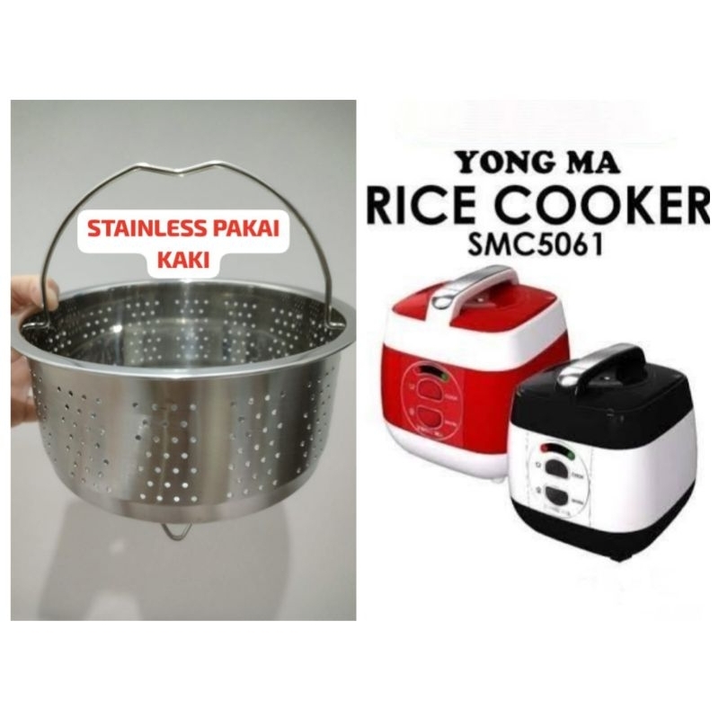 Sarangan Steamer Stainless Steel Low Carbo Khusus Utk Magic Com Mini Yongma SMC 5061