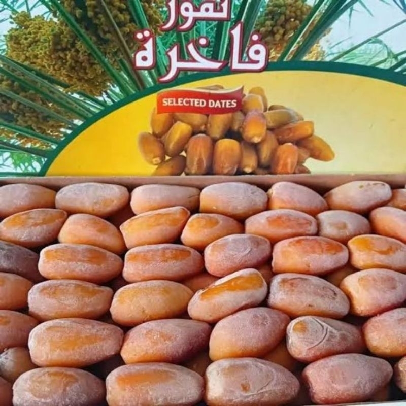 

MYCANGS (Bisa instan) kurma muda ruthob 1 KG