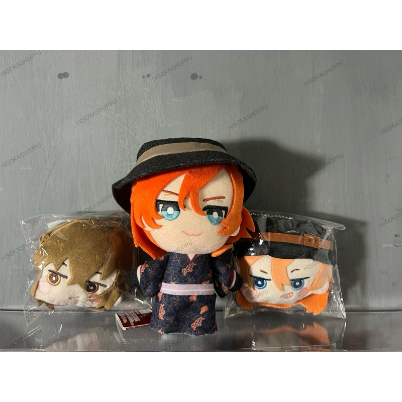 [BSD] READY STOCK FFICIAL Boneka Anime Tomonui Face Pouch Chuya Dazai Bungo Stray Dogs