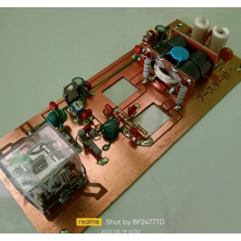 boster hf 40m pcb unit 100w