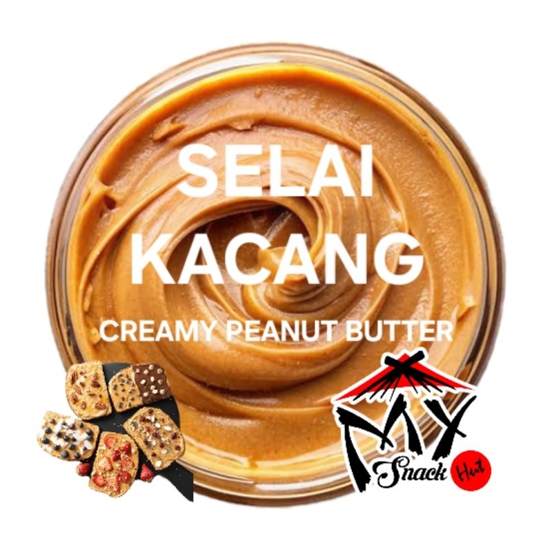 

SELAI KACANG TANAH 250GR PEANUT BUTTER JAM SPREAD CREAMY HALUS FILLING OLESAN ROTI KUE MOCHI HALAL