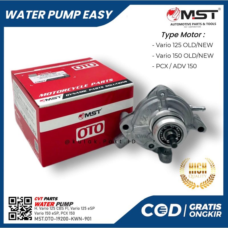 Water Pump Vario 125/150 Water Pump Easy Vario 125 Old/New Water Pump Pcx 150 Adv 150 Water Pump Rad