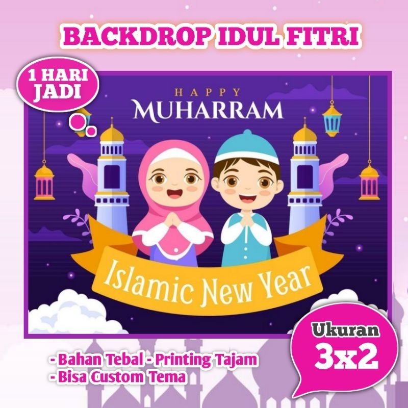 Backdrop Idul Fitri / Banner Idul Fitri / Cetak Banner Murah / Cetak Backdrop Murah / Free Desain