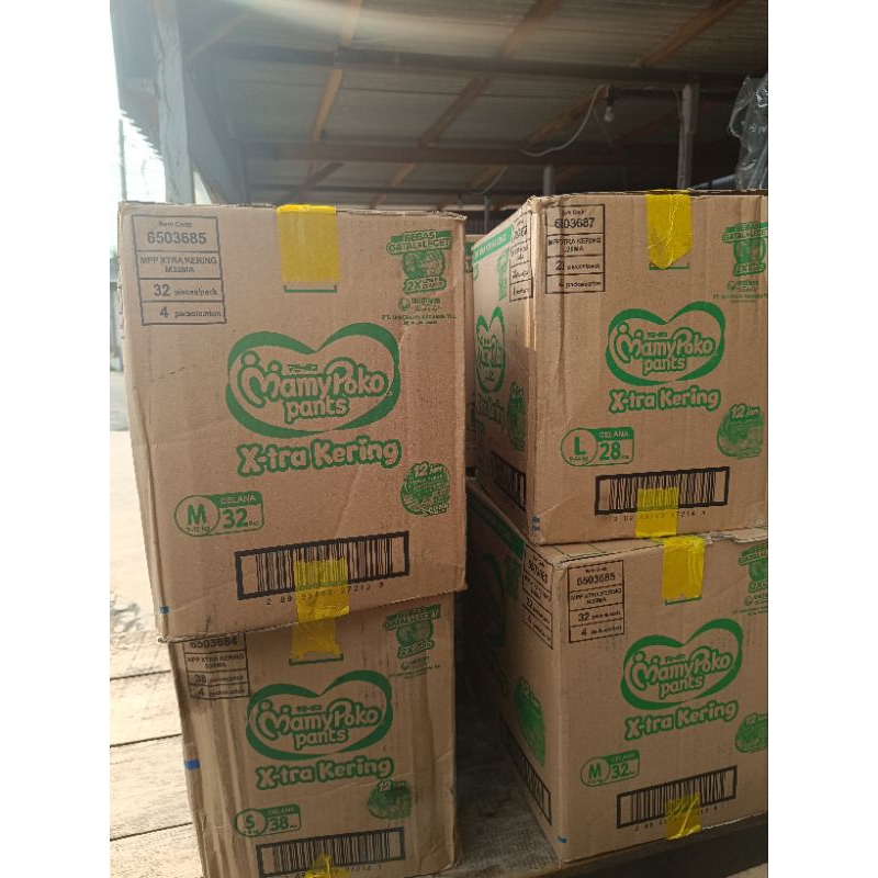 pampers mamypoko