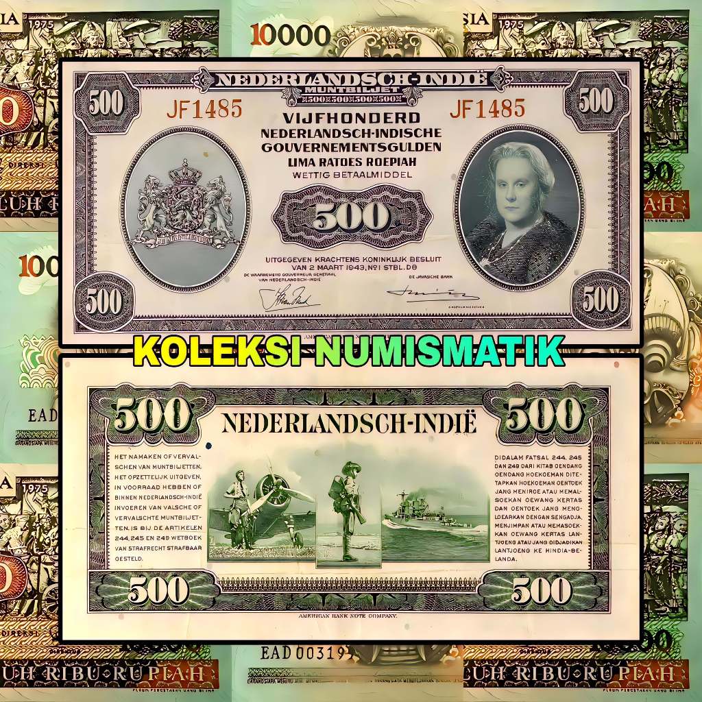 SOUVENIR UANG KERTAS KUNO HINDIA BELANDA 500 GULDEN NICA WILHELMINA 1943