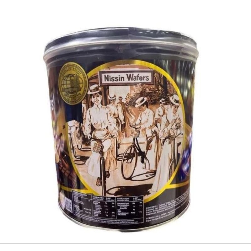 

Nissin Wafer Coklat Original Quality Tin 570 Gram