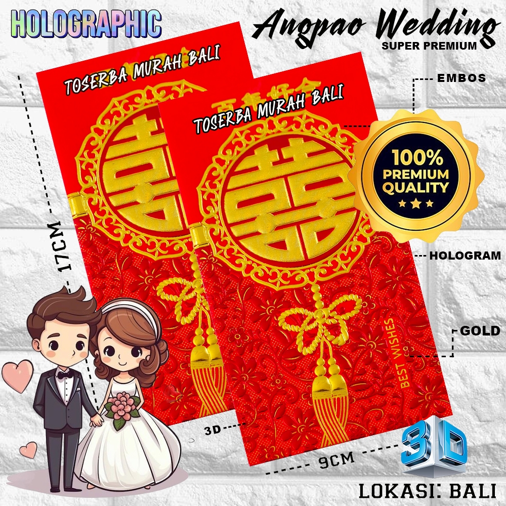

KERTAS ANGPAO WEDDING 3D EMBOS HOLOGRAM 6