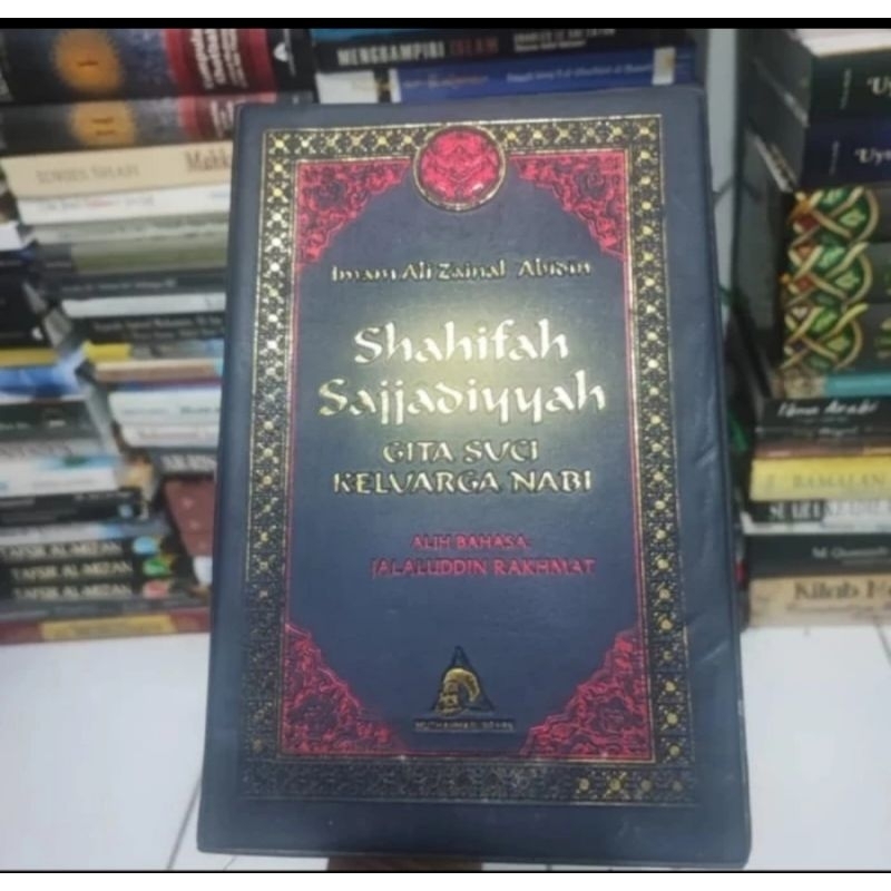 SHAHIFAH SAJJADIYYAH - GITA SUCI KELUARGA NABI- IMAM ALI ZAINAL ABIDIN