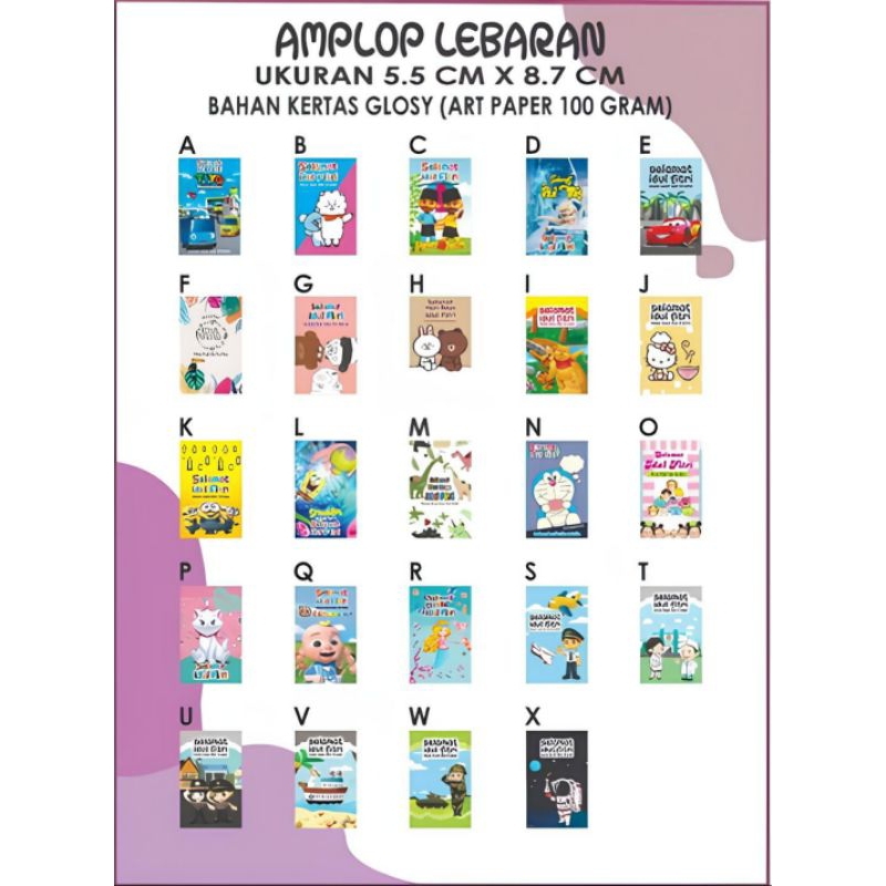 

Amplop lebaran Mini Pack
