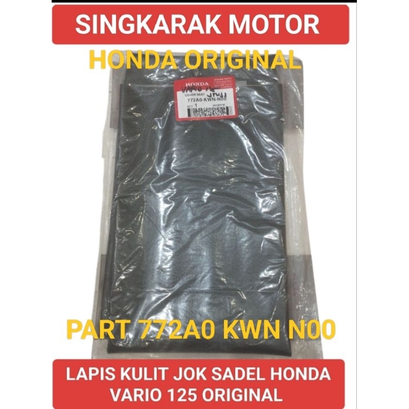 LAPIS KULIT JOK SADEL HONDA VARIO 125 HONDA ORIGINAL