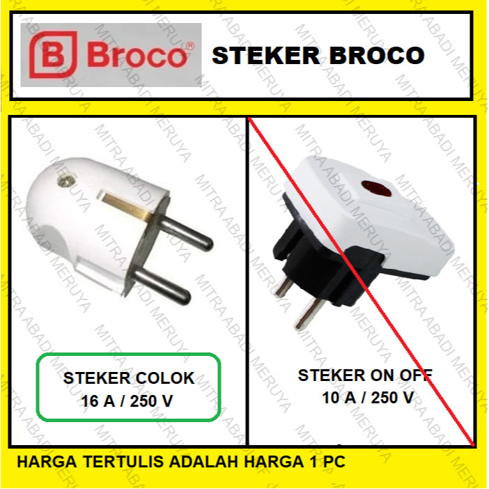 Steker Broco 13310 L 13310L Kepala Colokan Listrik Steker Arde