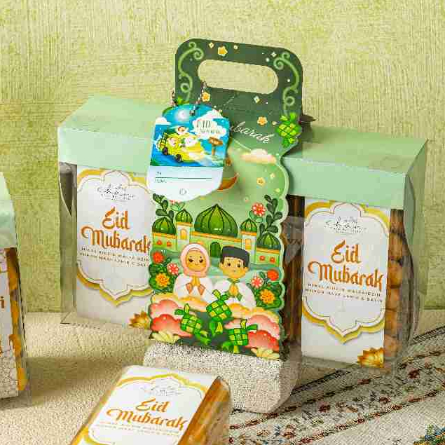 

Mosque Delight Hampers Chan Patisserie | Hampers Idul Fitri | Hampers Lebaran | Eid