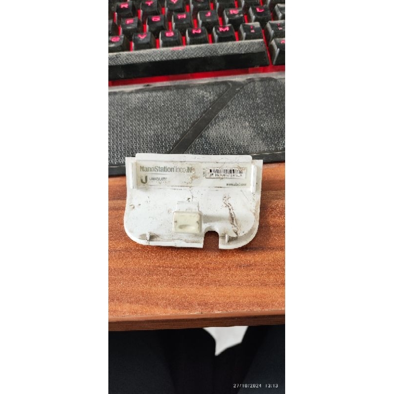 tuup bawah ubiquinty nsm2