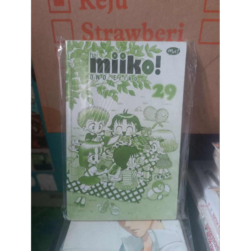 Komik hai miiko 29 premium/ komik hai miiko vol 29 premium