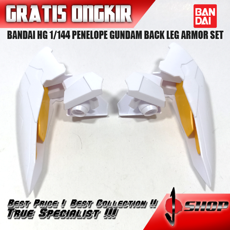 BANDAI HG 1/144 PENELOPE GUNDAM BACK LEG ARMOR SET HG2837