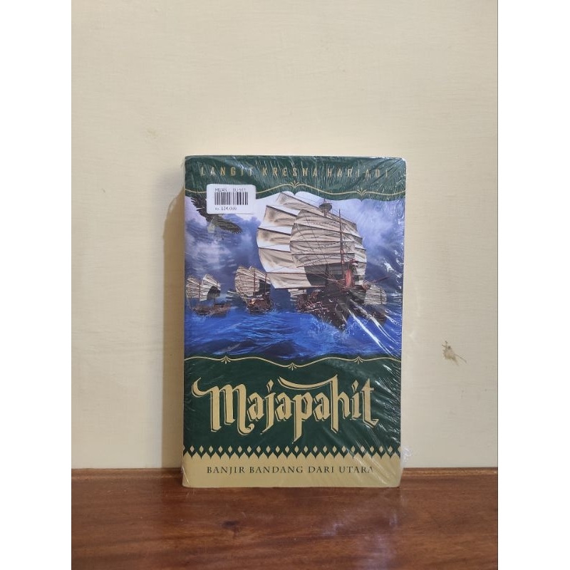 Majapahit ~ Langit Kresna Hariadi