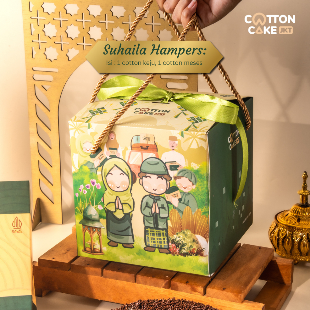 

Suhaila Hampers