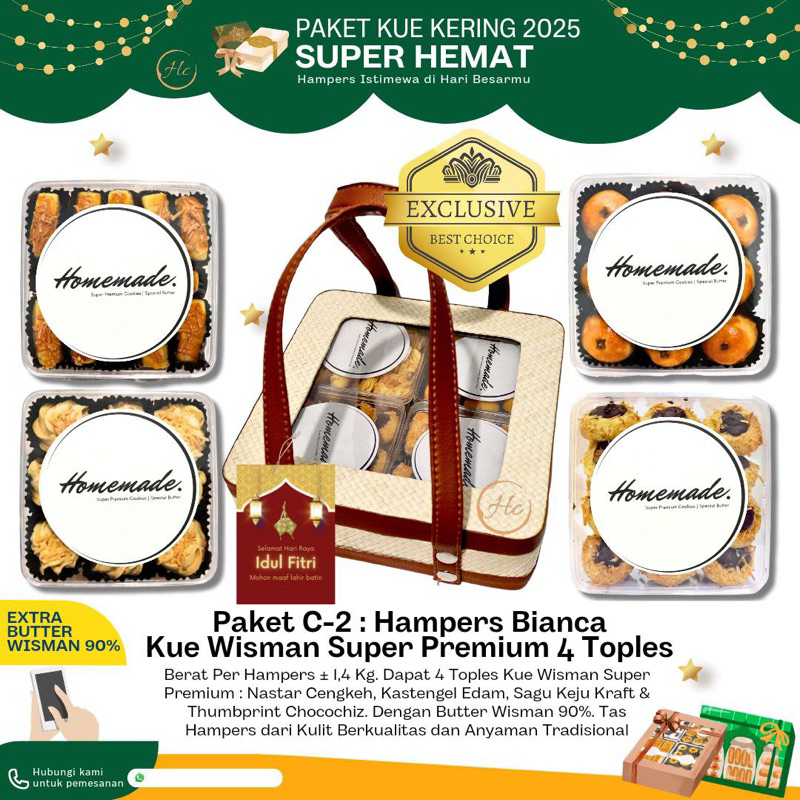 

HAMPERS LEBARAN KUE KERING EXCLUSIVE PREMIUM WISMAN