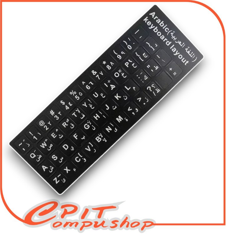 Laptop Notebook Waterproof Keyboard Sticker Stiker Arab