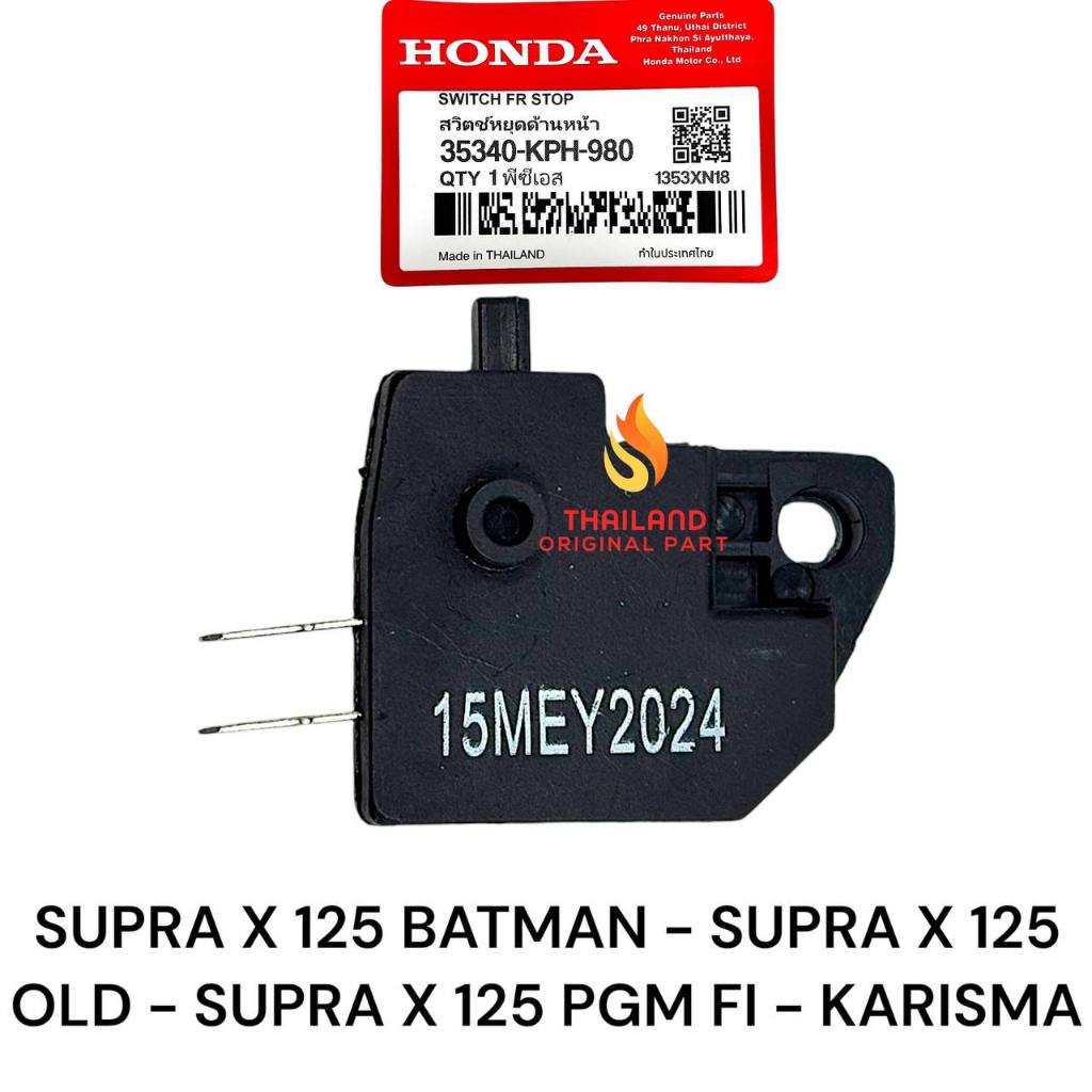 Switch Rem Depan Supra X 125 Batman / Supra X 125 OLD / Supra X 125 PGM FI / Karisma KPH KD1353