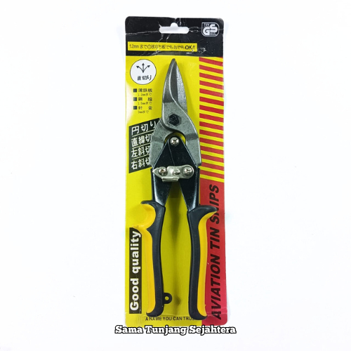 

GUNTING SENG 10" LURUS / HOLO BAJA RINGAN / GUNTING SENG PLAT HOLOW MATA LURUS 10 INCH