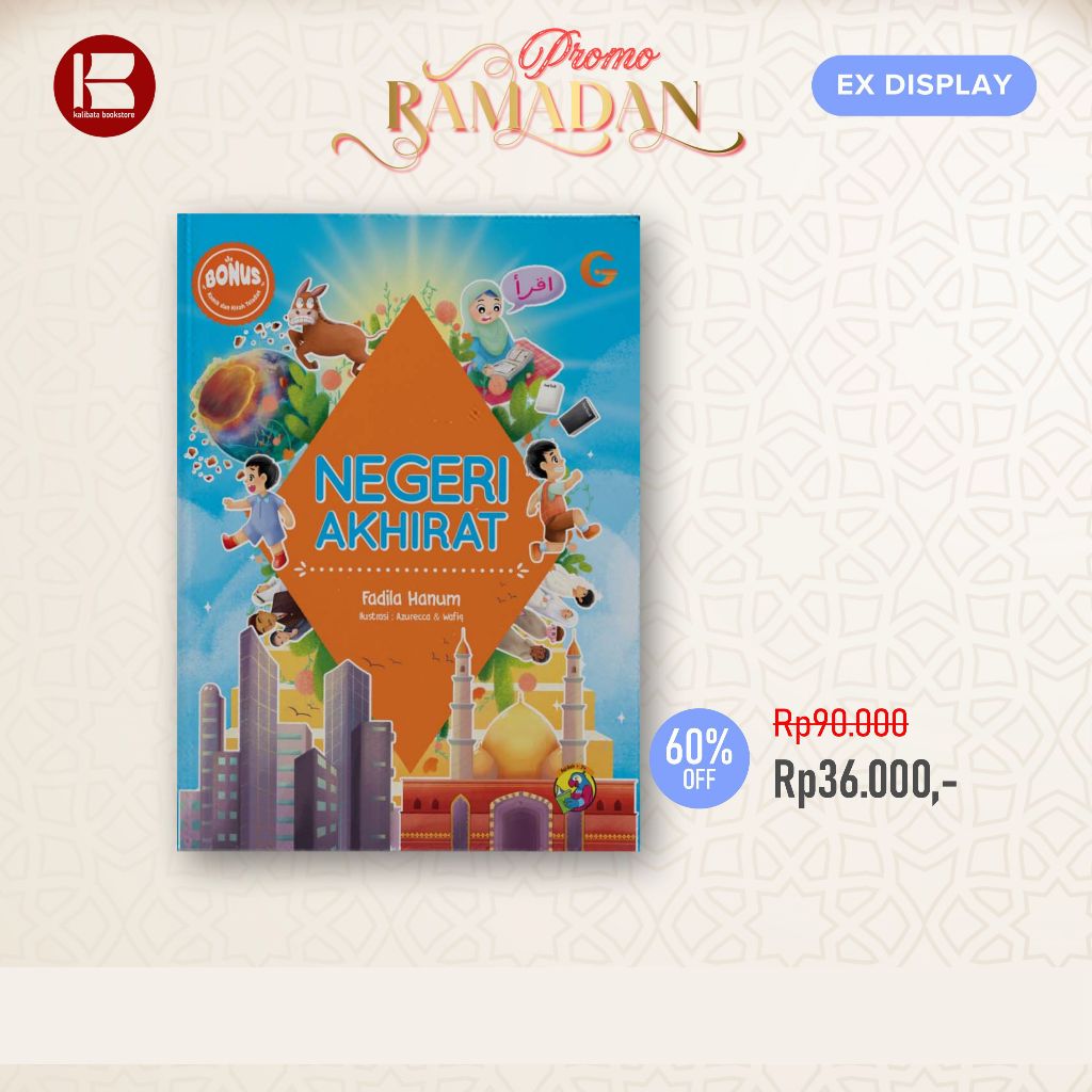 Ex display - Negeri Akhirat