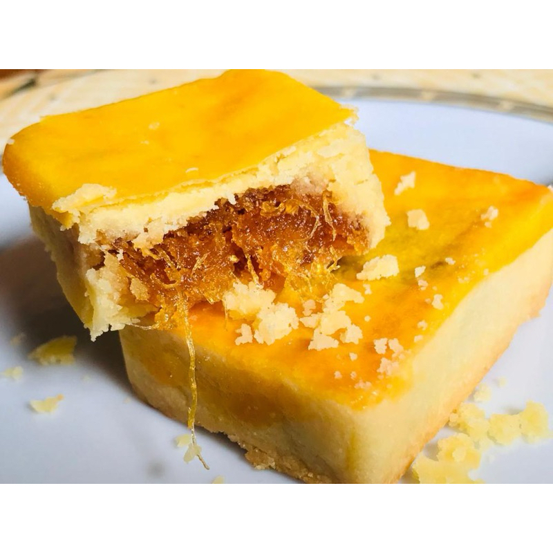 

Nastar Taiwan by Ama.Amu