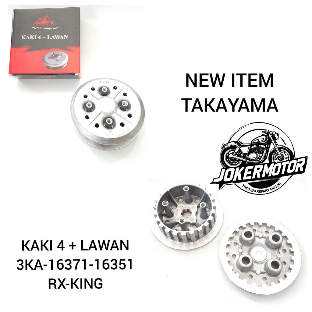 KAKI 4 + LAWAN RUMAH KOPLING RUMAH KAMPAS KOPLING KAKI 4 YAMAHA RX KING - TAKAYAMA