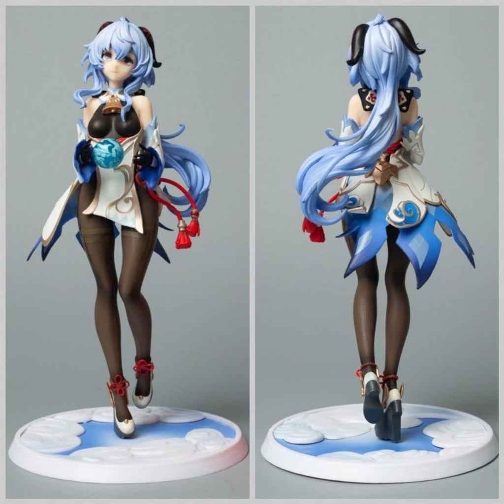 Genshin Impact Ganyu Action Figure 23cm PVC Baru