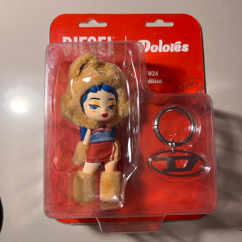 dolores diesel keychain bag charm