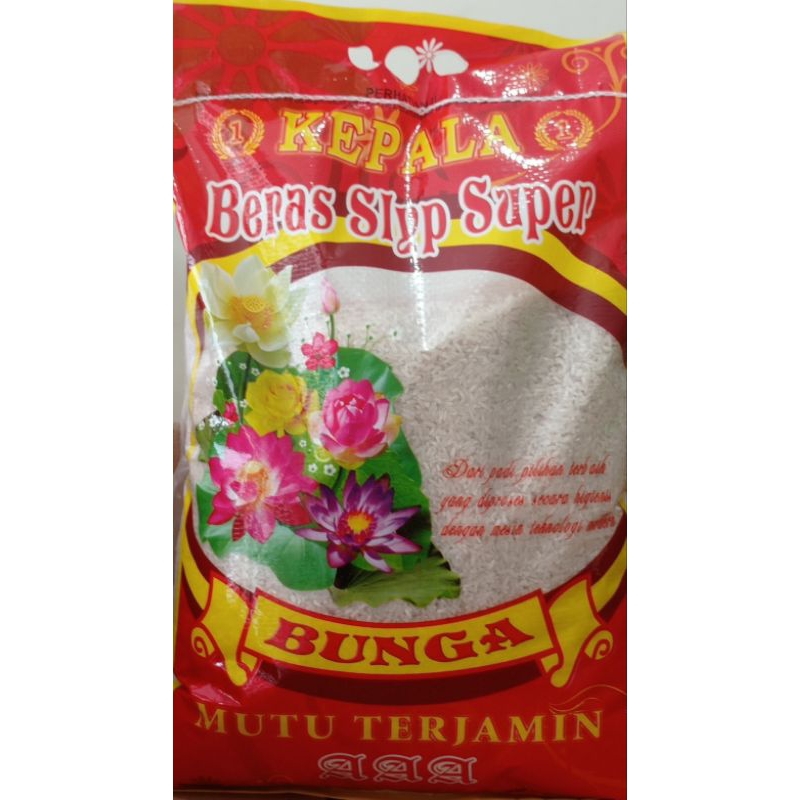 

Beras Bunga Merah 5 Kg