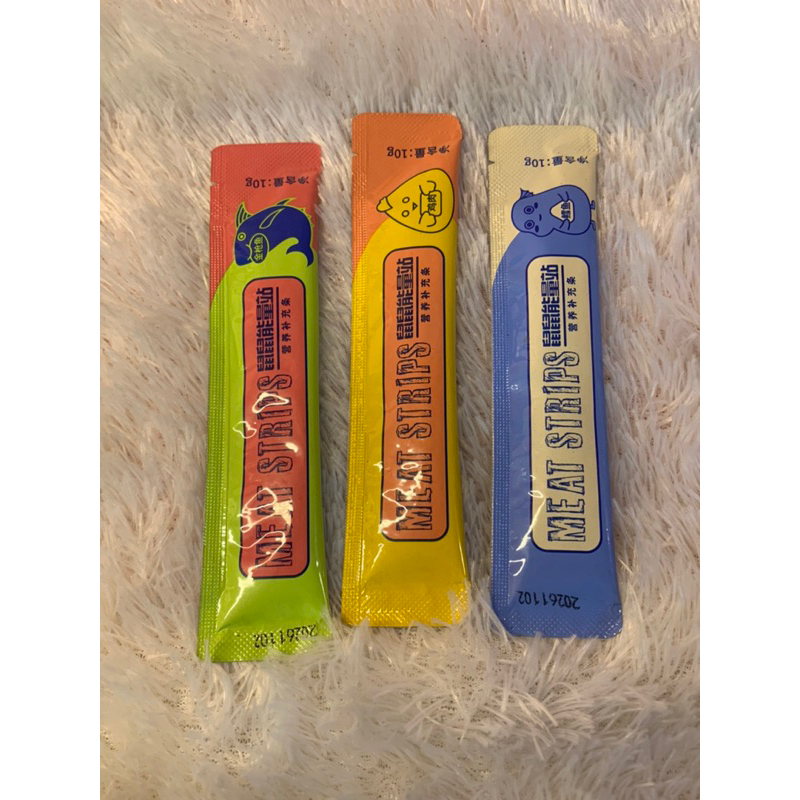 Nutritional Strip Snack Basah hamster/Landak Mini