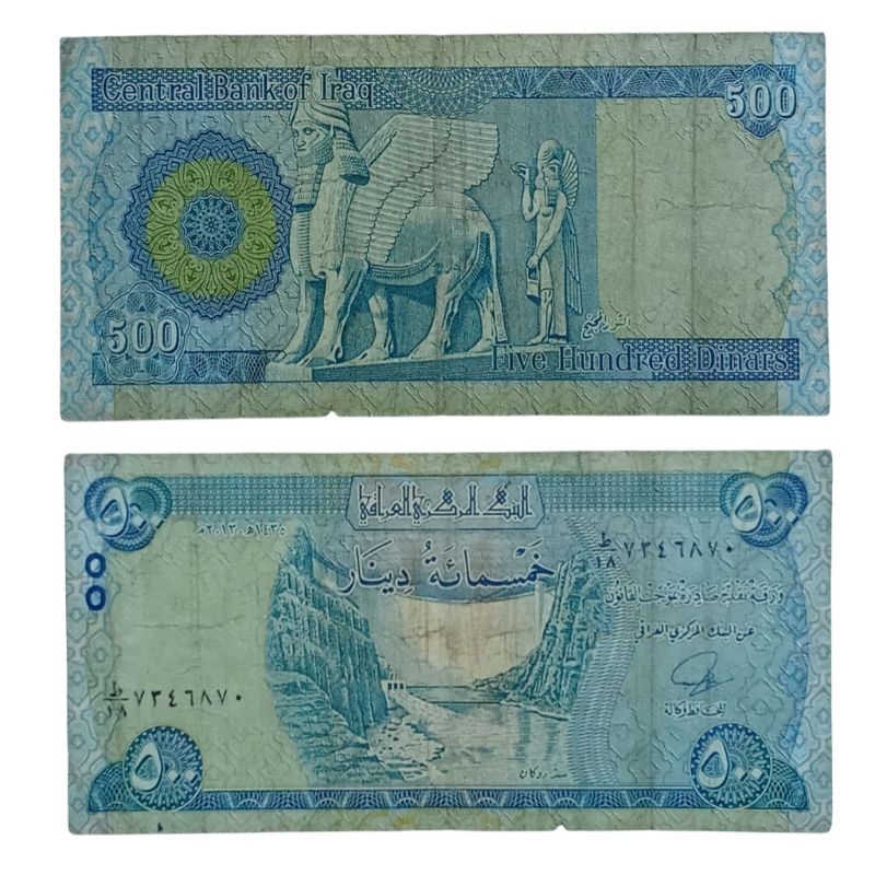 Uang Asing Iraq 500 Dinar