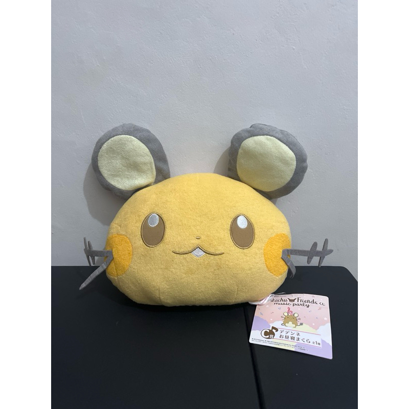Bantal Boneka Dedenne Pokemon Center
