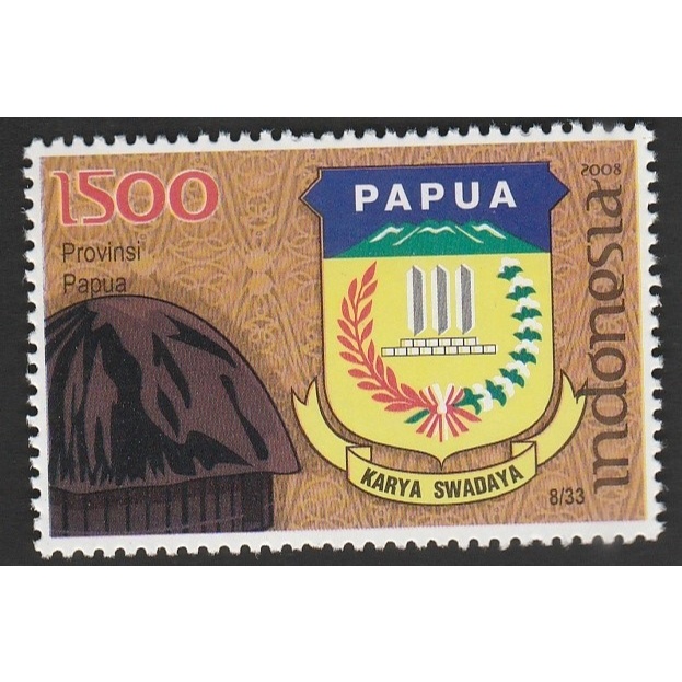 

A 11317 SATU BUAH PRANGKO INDONESIA TEMA LAMBANG PROPINSI PAPUA DENGAN KONDISI MNH MINT NEVER HINGED