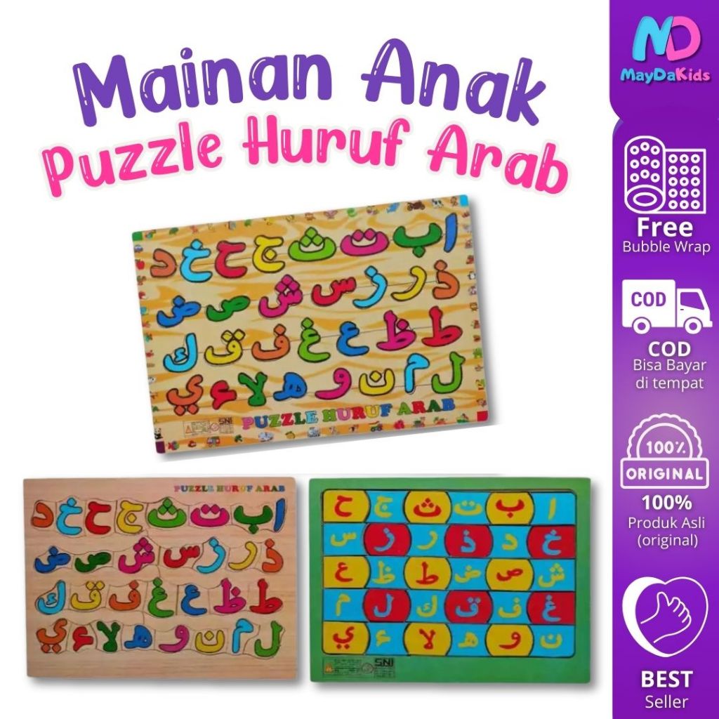[SNI] Puzzle Kayu Bongkar Pasang Huruf Arab Mainan Edukasi Anak