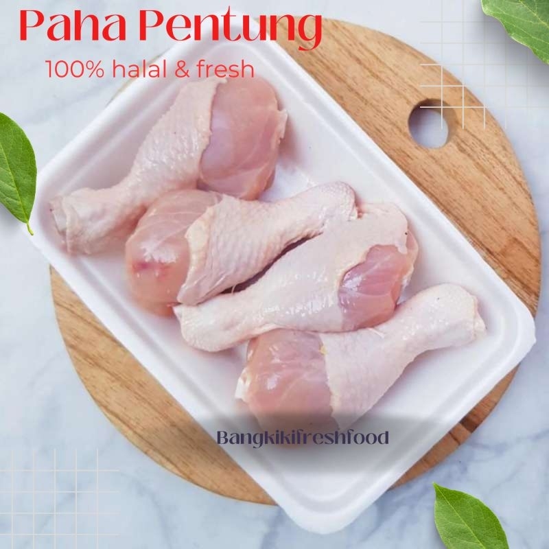 

Daging Ayam Paha Bawah Paha Pentung upin ipin drumstick 1Kg Fresh Segar
