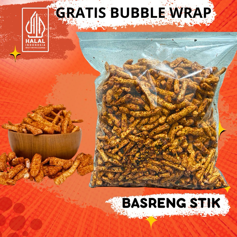 

Basreng pedas daun jeruk 1 Kilogram