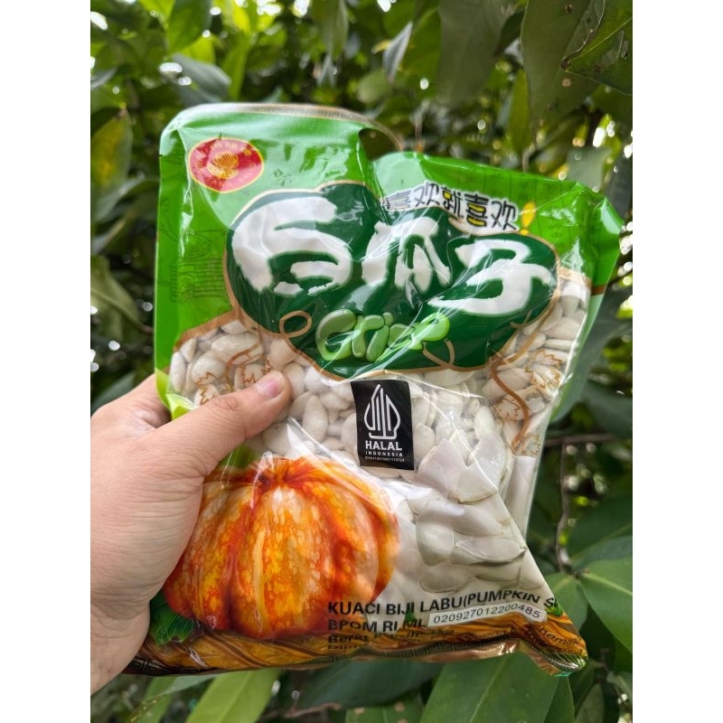 KUACI PUTIH / BIJI LABU 1KG